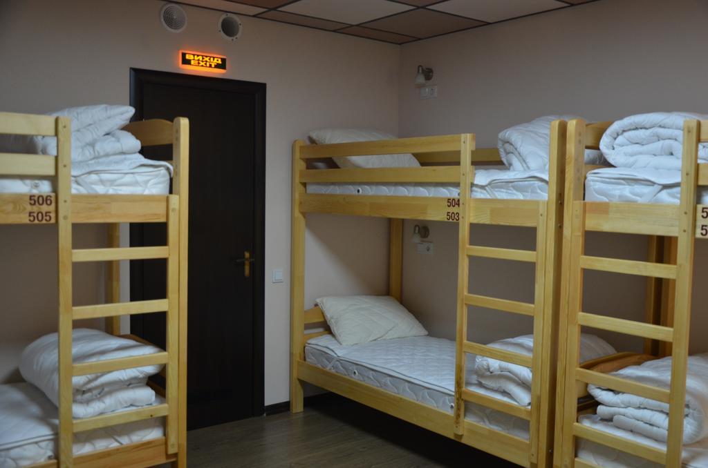 Hostel Vshokoladi Kijev Hostel ágyak fotó