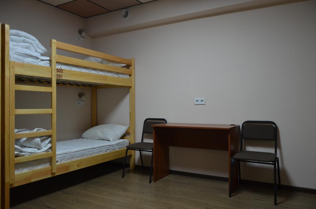 Hostel Vshokoladi Kijev Szoba fotó