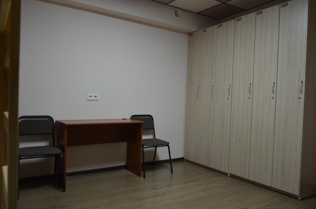Hostel Vshokoladi Kijev Szoba fotó