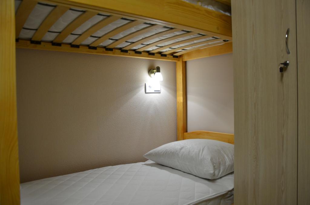 Hostel Vshokoladi Kijev Szoba fotó