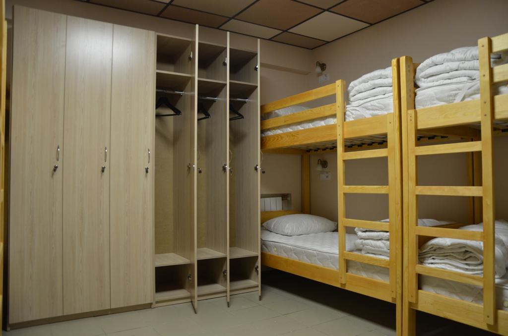 Hostel Vshokoladi Kijev Szoba fotó